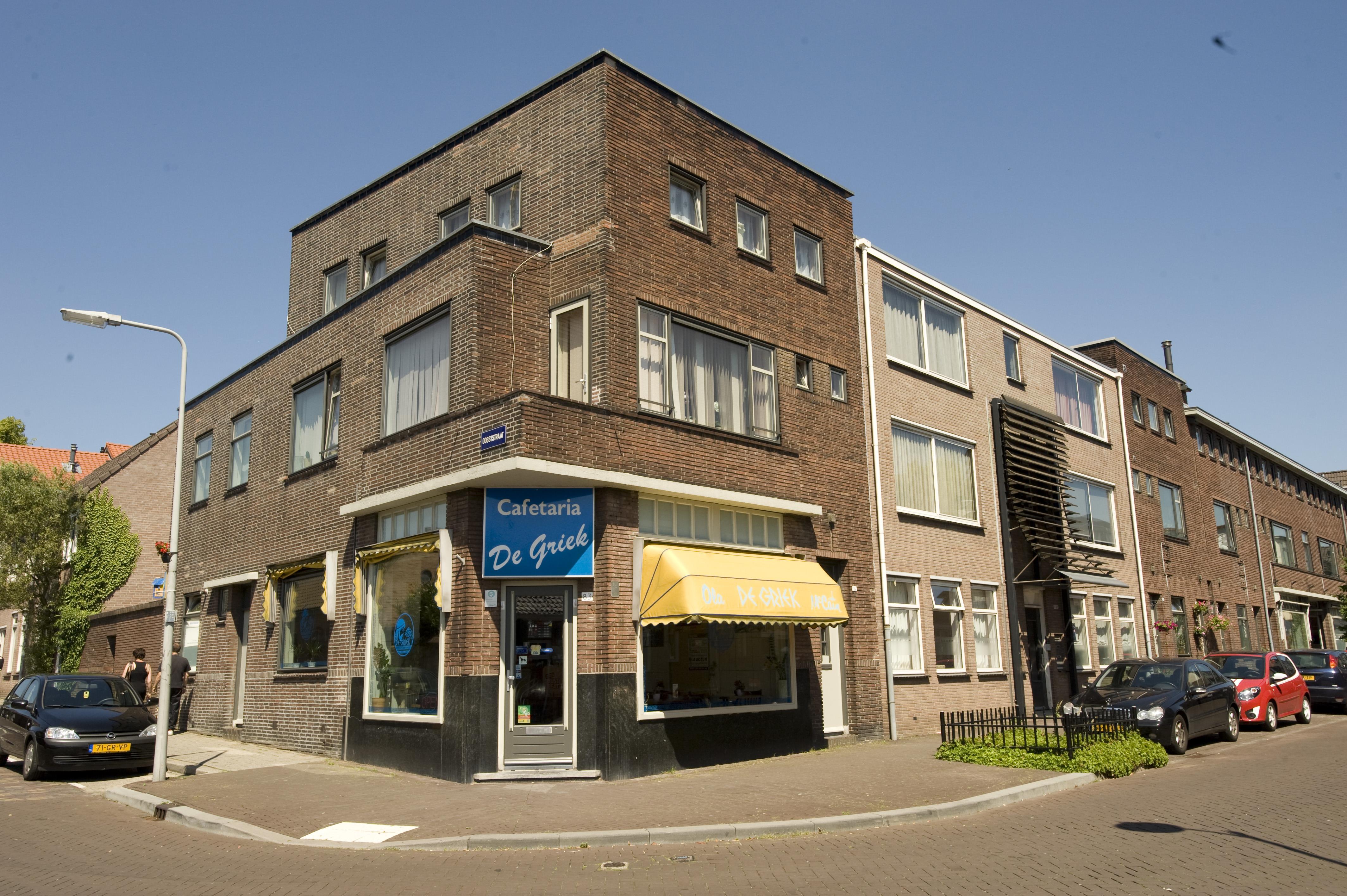 Klarendalseweg 84, 6822 GC Arnhem, Nederland